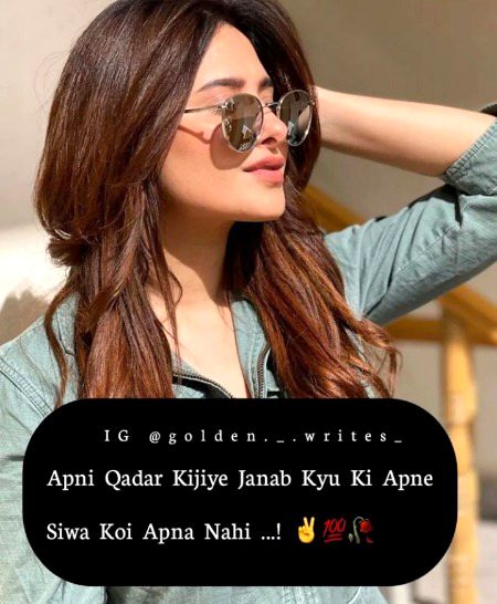 Attitude Quotes image