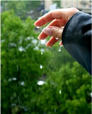 Barish ..