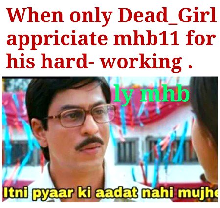 Damadam Roasting image