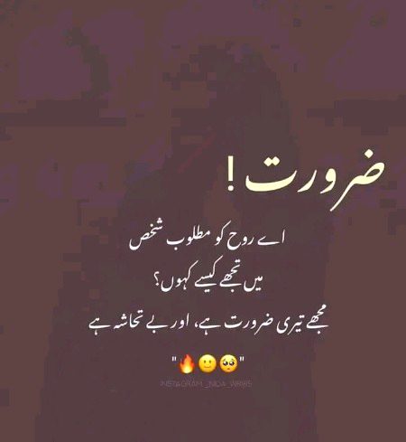 Kasy btao 🤕
