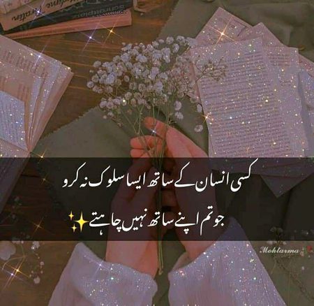 Ahaaan na,,,,🍁🍂🌹,,,,pari