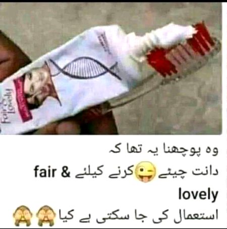 🤭🙂😊😕🤭🙂😊