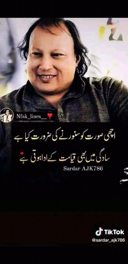 NFAK😊😊😊😊