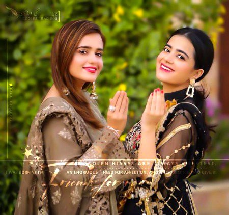 Pakistani Celebs image