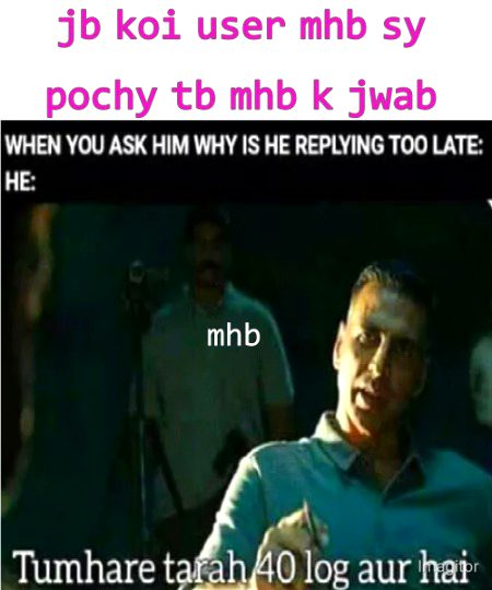 Damadam Roasting image