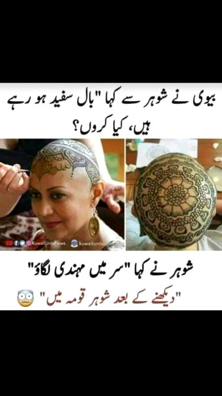 Memes & Satire image