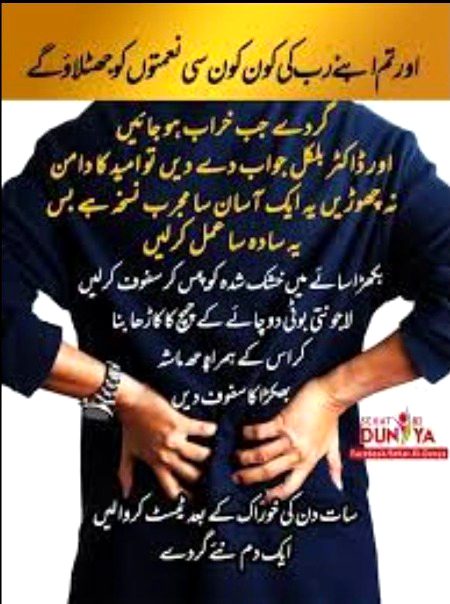 Health & Beauty image