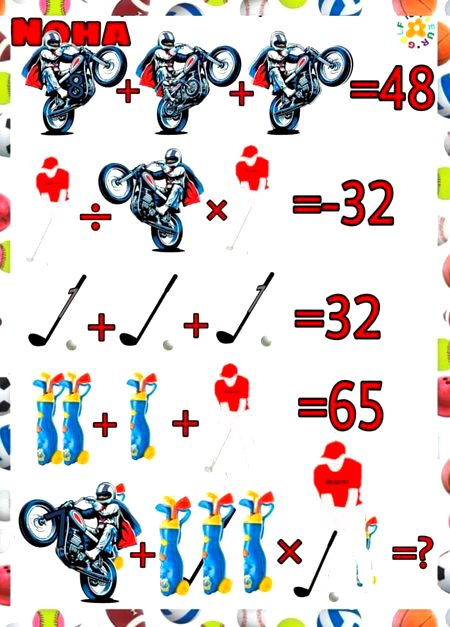 Math Test image