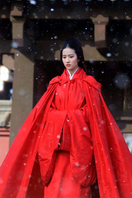 Beautiful People image