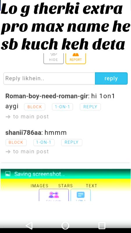 Damadam Roasting image