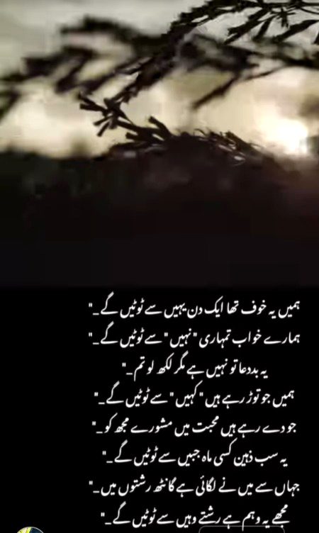 😣😣😩😥😞😐