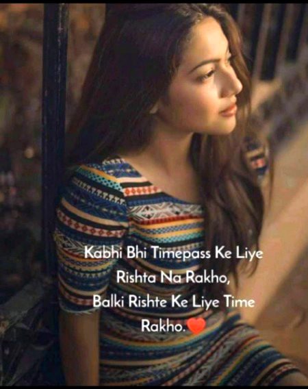 مسئلہ یہ نہیں کہ تیرے ہیں مسئلہ یہ ہے کہ صرف تیرے ہیں