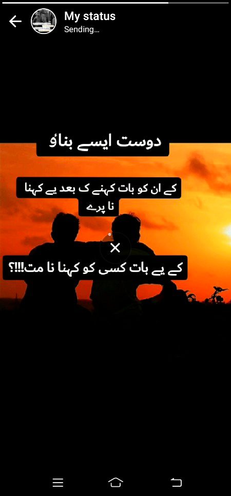 Right jeeeee 😊