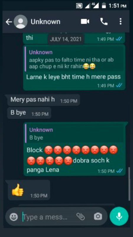 Pata ni kahain se ajty hein ase log dimaagh kharab kr deya mene bhi chup kr deya apne alfaz se