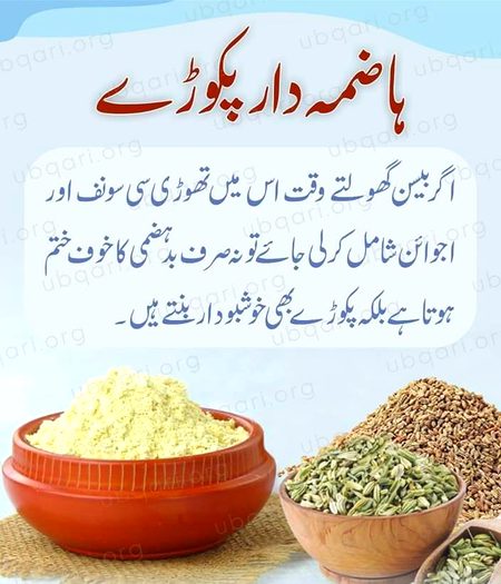 Health & Beauty image