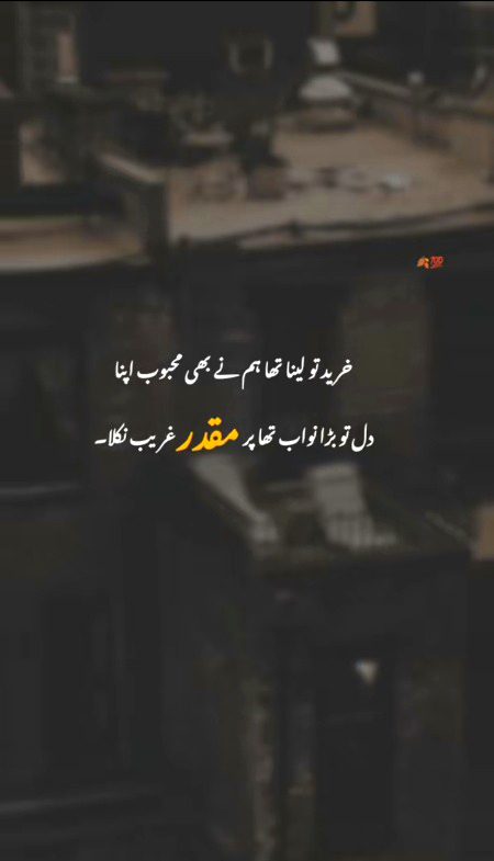 اَلسَلامُ عَلَيْكُم وَرَحْمَةُ اَللهِ وَبَرَكاتُهُ