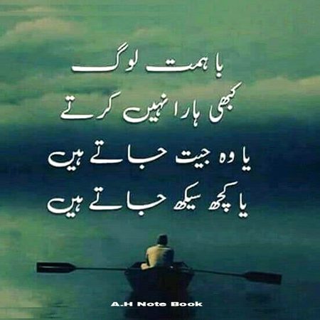 Veracious😍
