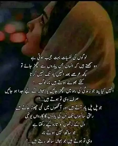 Missing you bhai 😭😭😭😭