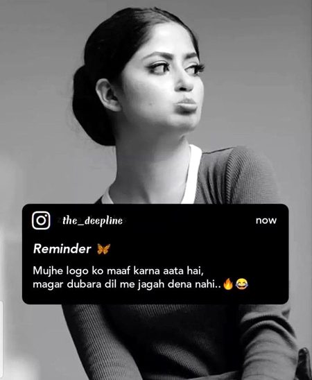 Attitude Poetry image