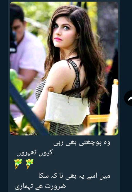 حسن والے جب توڑتے ہیں دل کسی کا بڑی سادگی سے کہتے ہیں مجبور تھے ہم