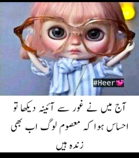 Dr Saba,