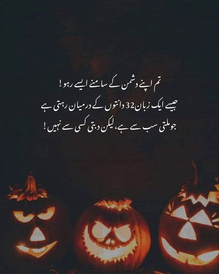 right❤