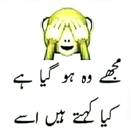 🙈🙈🙈🙊🙊🙊🙊🙊😛