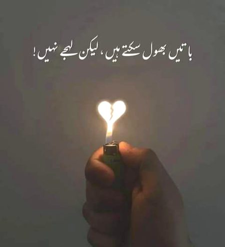 Attitude Quotes image
