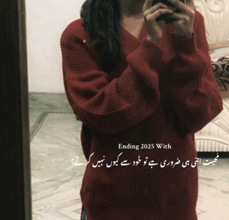 ,....،۔،۔۔،۔،۔