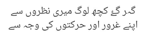 Tom NY to had Kar de fekar na Karin hm NY dil sa tomhin  block Kar deya ab tarso ge mare trha moj sa bat karny ko bhot tarrp leya many ab or nhe