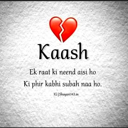 Ameen 😭😭😭
