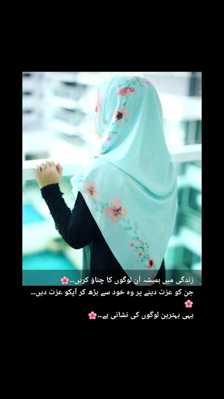 Absolutely right
