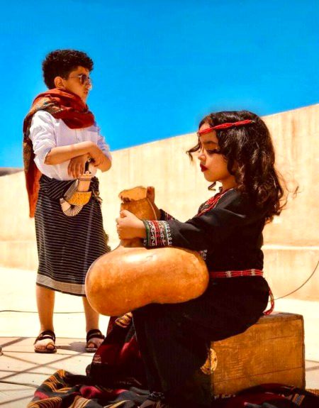 Beautiful People image