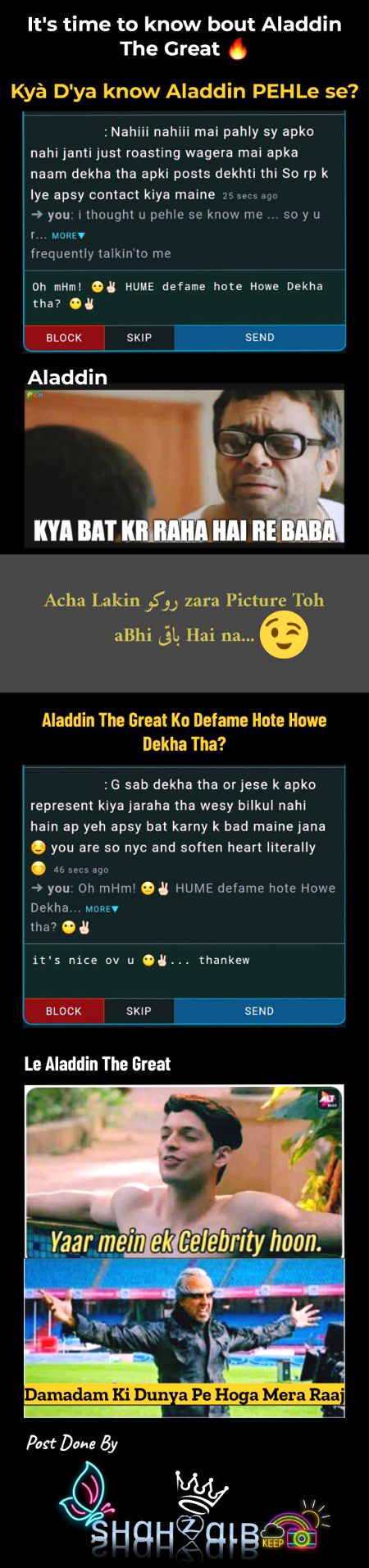 Damadam Roasting image
