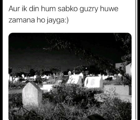!!! Hmm !!!