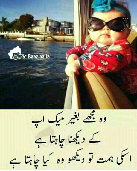 So sweet 🤩😍🥰