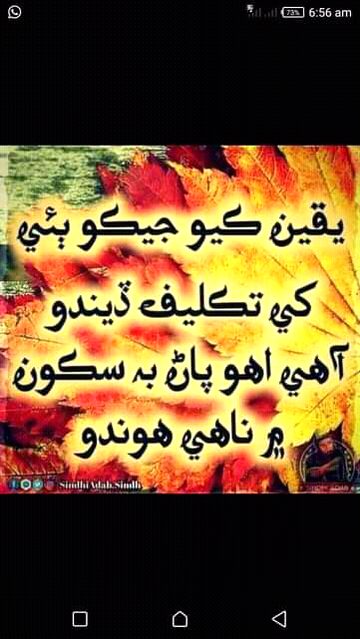 👏👏🌿💕💕👏👏