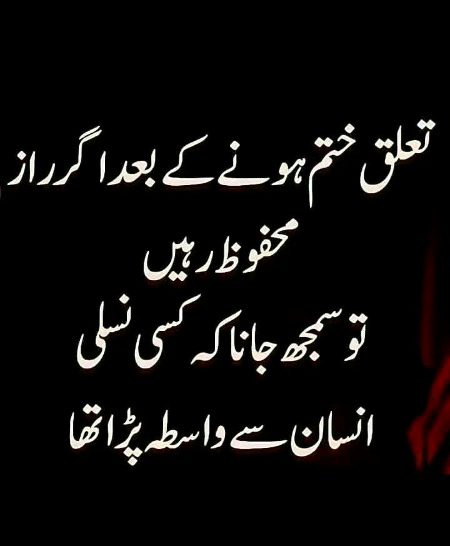 Reality 💪💯🔥💞