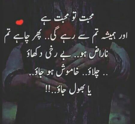 Bilkul💞💞❤❤