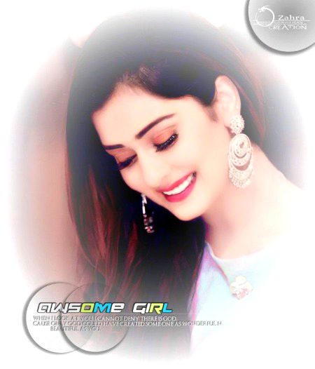 Beautiful People image