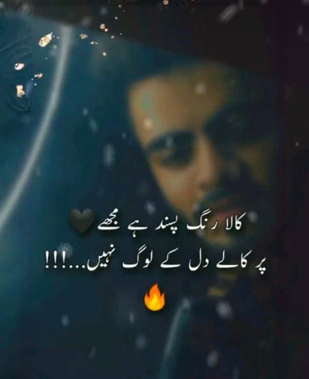 .....🖤🖤🖤.....