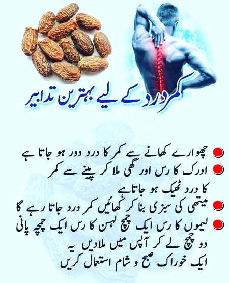 Health & Beauty image