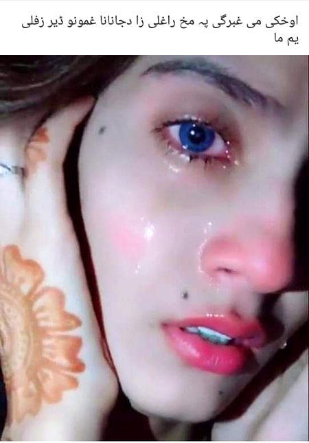 انسان میرا دُکھ سمجھ سکتے ہی نہیں 
میں اپنے سارے زخم خُدا کو دیکھاؤں گی💔😭😭😔