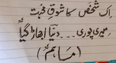 MA_HAM💕🖋