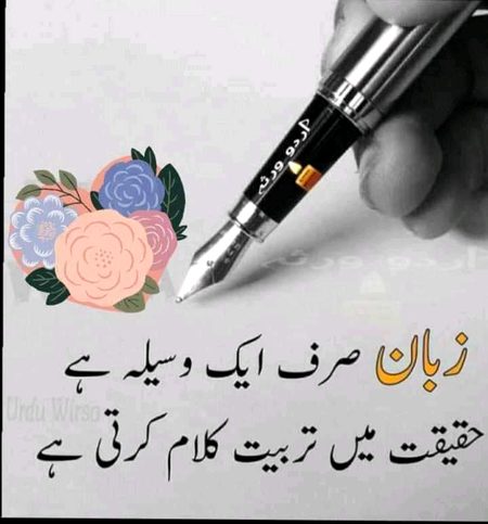 ❤❤❤🙏Right🙏🚶🚶