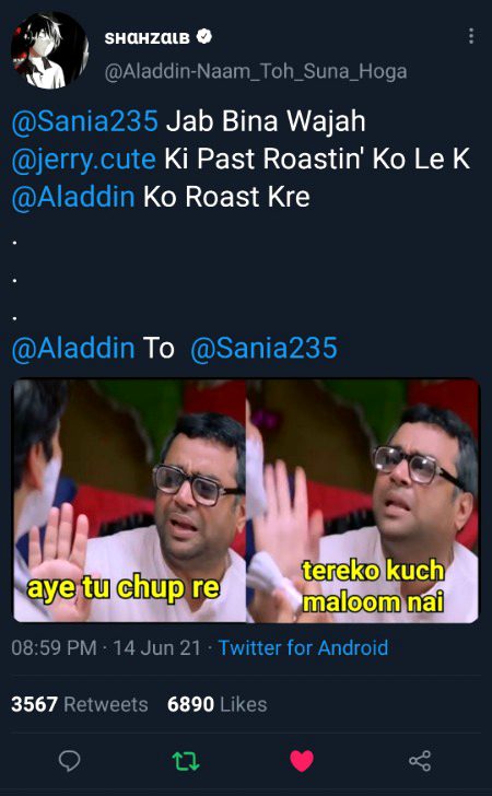 Damadam Roasting image