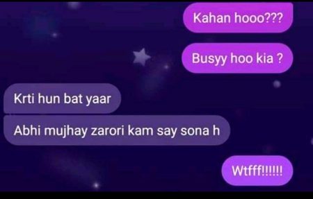 suna is more important 😴😴😴