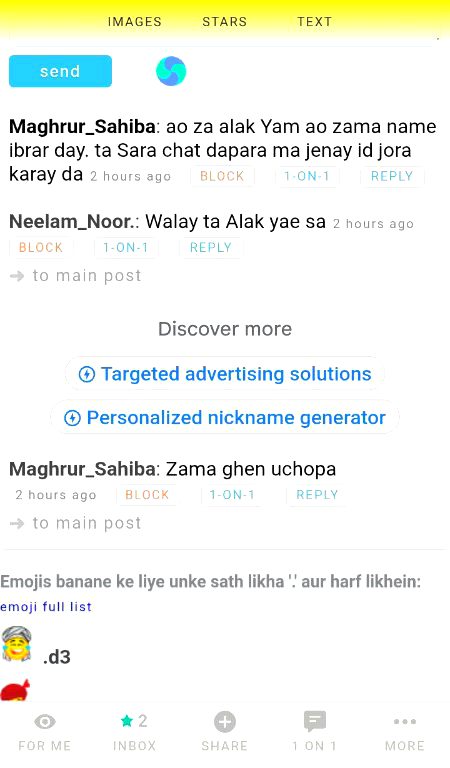 Damadam Roasting image