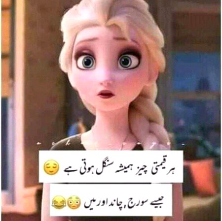 yesh😎😎😎