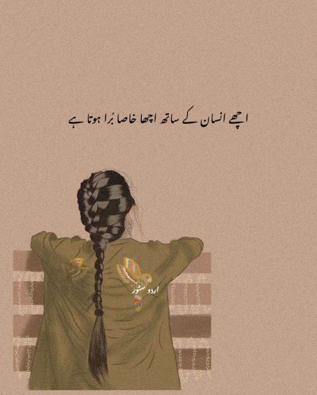 Pari.....💯💯💯